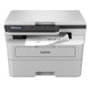 Принтер 3в1 Brother DCP-B7600D