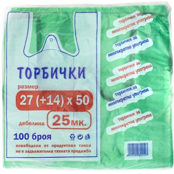 Торбичка потник 27 UK 27/50 25+ µm ОП100