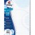 Разделител PVC Exxo A4 1-20