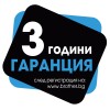 Лазерен принтер 3в1 Brother DCP-1510E