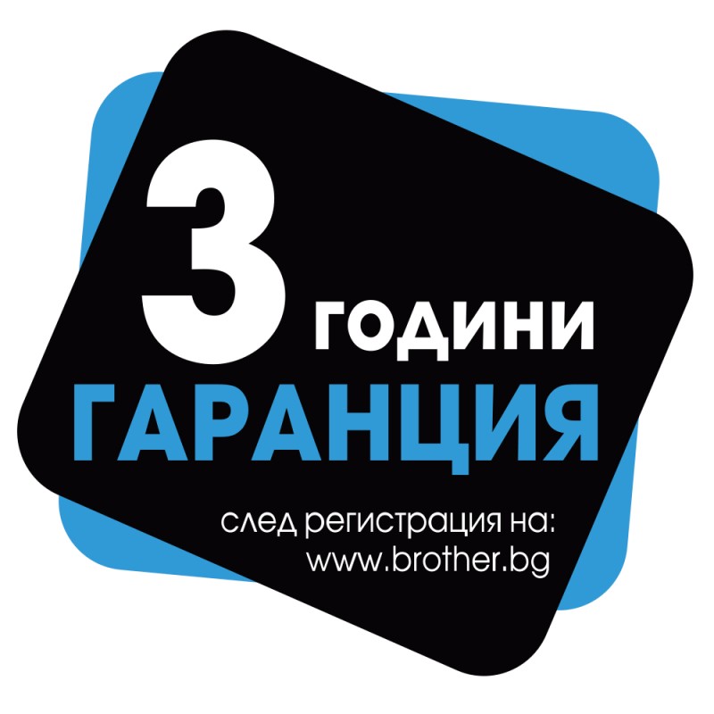 Лазерен принтер 3в1 Brother DCP-1510E