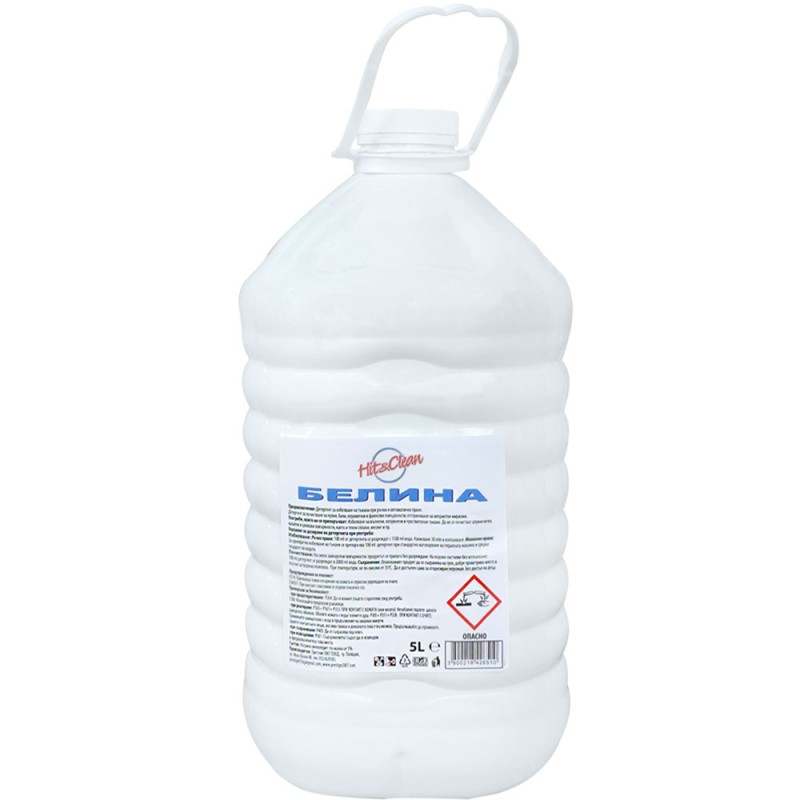 Белина H&Clean 5л