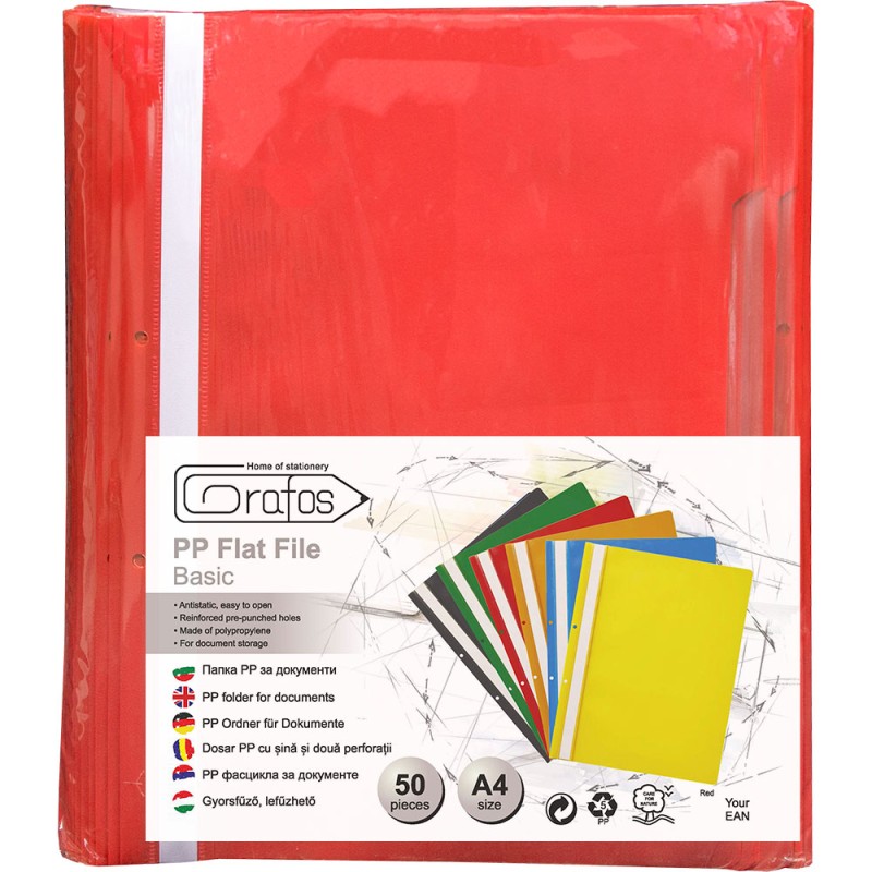 PVC папка с перф. Grafos Basic чрв 50бр