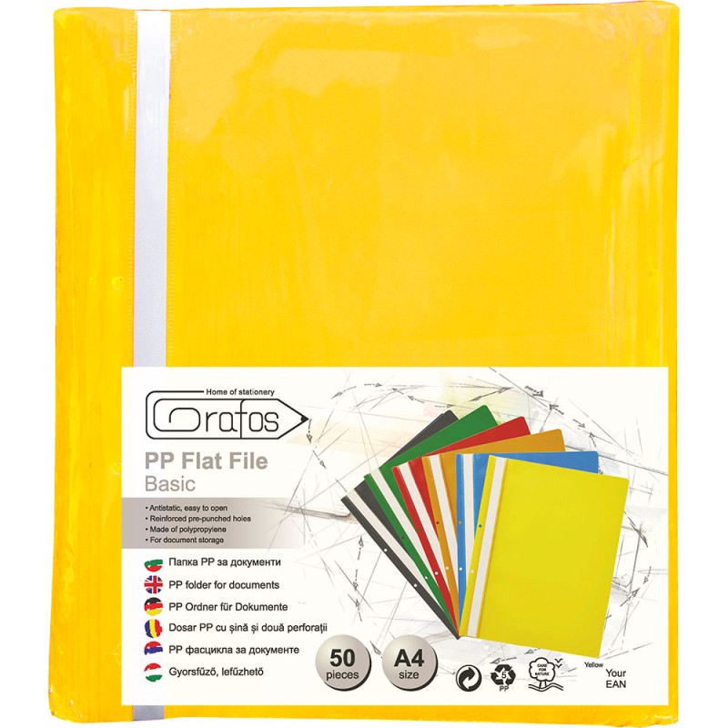 PVC папка с перф. Grafos Basic жлт 50бр