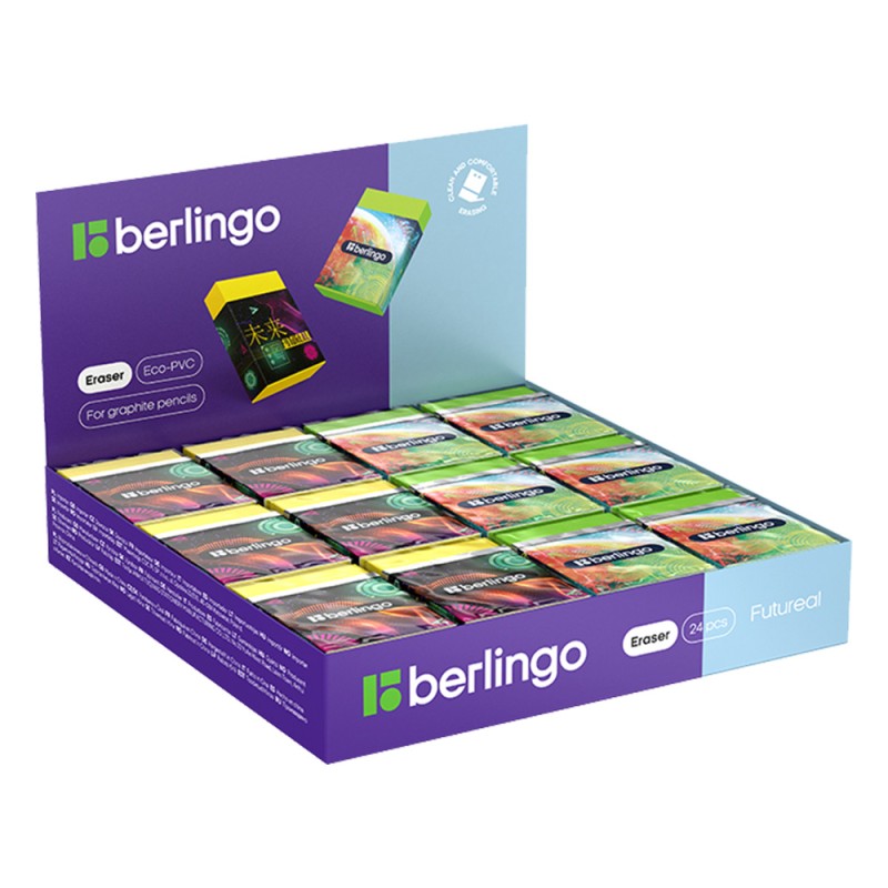 Гумичка Berlingo Futureal 45/32/11мм