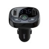 Bluetooth FM трансмитер Baseus