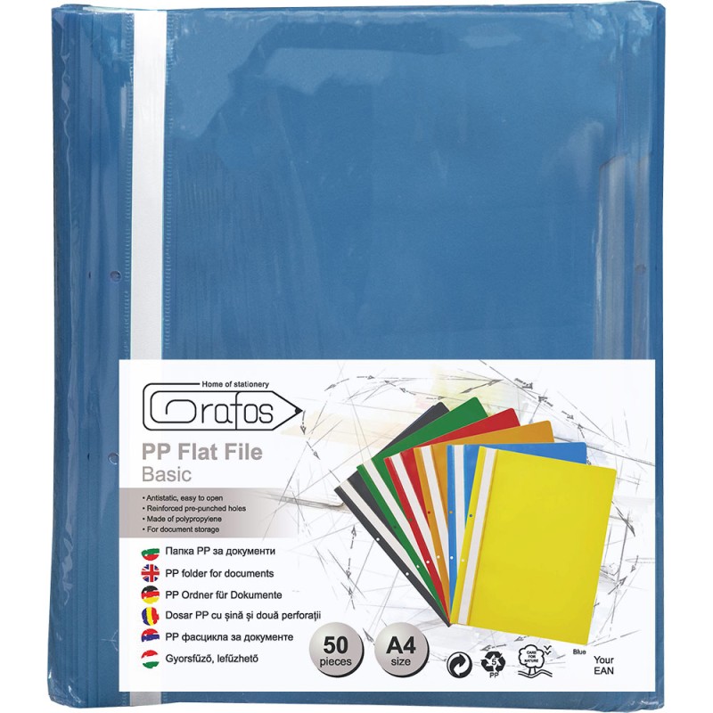 PVC папка с перф. Grafos Basic тсин 50бр