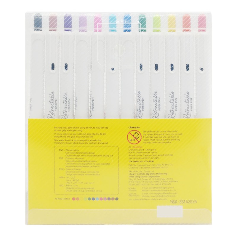 Авт.флумастери Colokit FP-C014 12 цвята