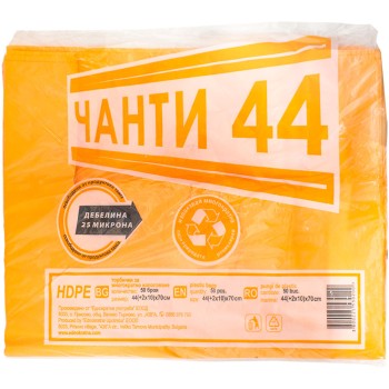 Торбичка потник 44 44/70 25+ µm оп50