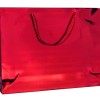 Подаръчна торбичка Donau Home, 40x30x10cm