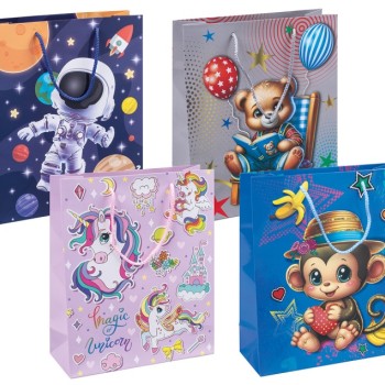 Подаръчна торбичка Donau Home Kids, 25x30x10cm