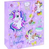 Подаръчна торбичка Donau Home Kids, 25x30x10cm