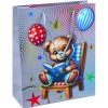 Подаръчна торбичка Donau Home Kids, 25x30x10cm
