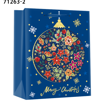 Подаръчна торбичка XMAS Special Medium,18x23x10 cm, 71263