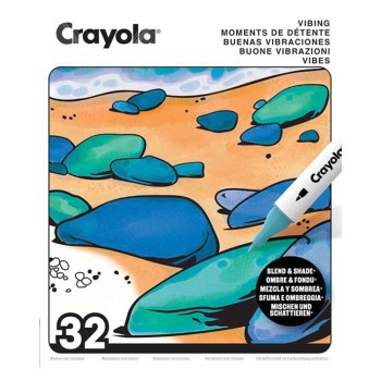 Книжка за оцветяване 32+1 л. Vibing (Брой - 1)